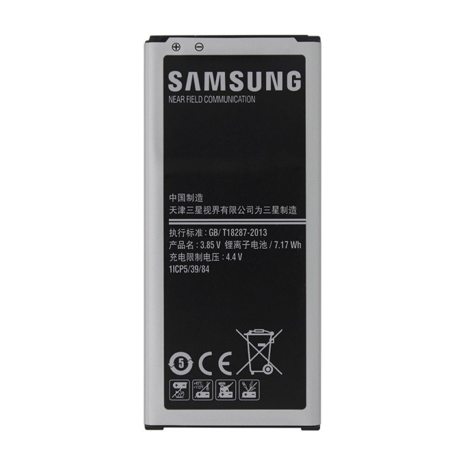 Batéria Samsung EB-BG850BBE