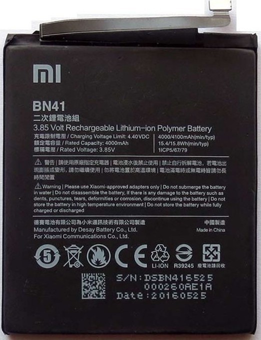 Batéria Xiaomi BN41