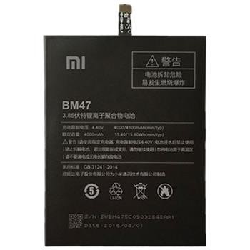 Batéria Xiaomi BM47