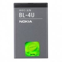 Batéria Nokia BL-4U