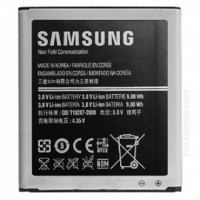 Batéria Samsung EB-B600BEB
