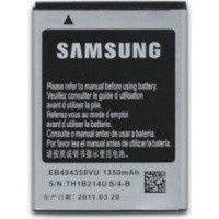 Batéria Samsung EB494358VU