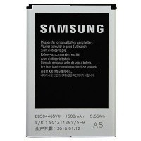 Batéria Samsung EB504465VUC