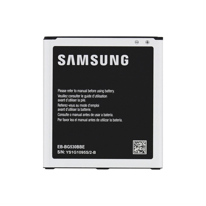 Batéria Samsung EB-BG531BB