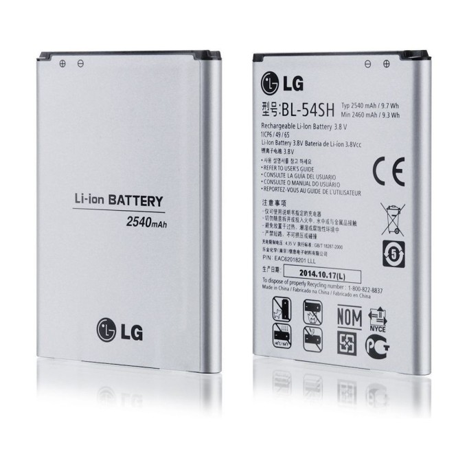 Baterie LG BL-54SH