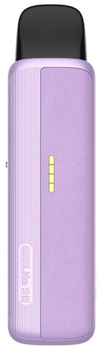 Uwell Caliburn G5 Lite SE Pod elektronická cigareta 1600mAh Purple Leather