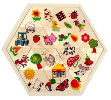 Hess Puzzle mozaika Farma 24 dílků
