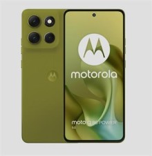 Motorola Moto G86 Power 5G 12+256GB PANTONE Golden Cypress (Green)