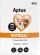 Aptus Nutrisal 25g